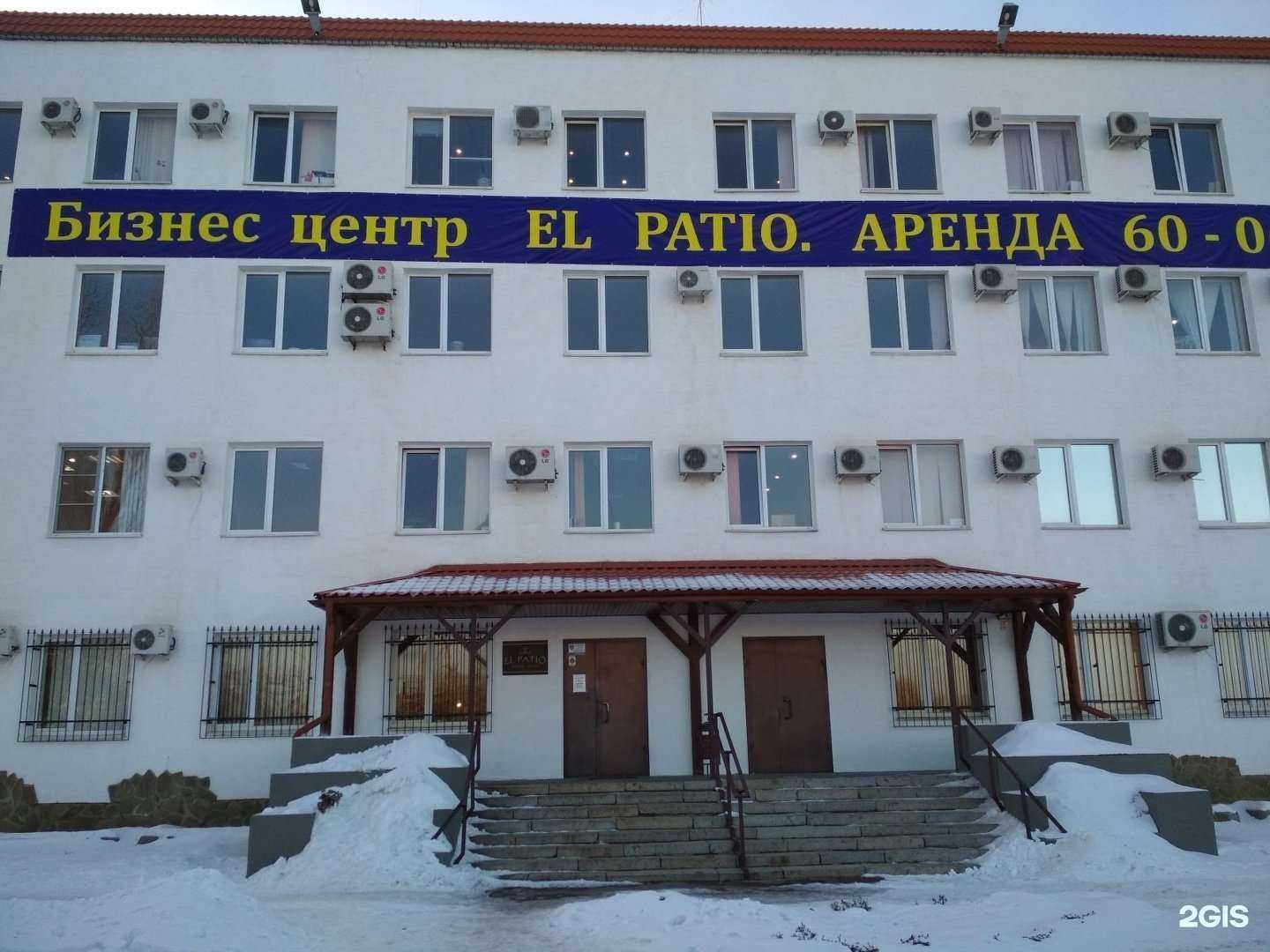 Отзывы на компанию ТСК СпецСервис в г. Волгоград c фото