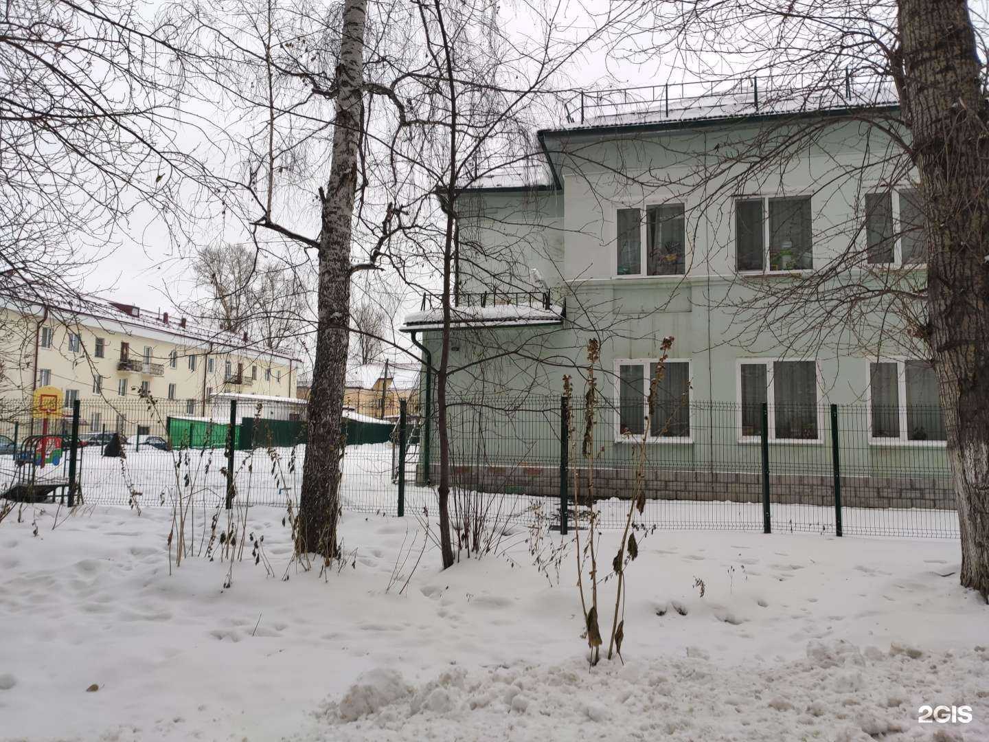 Отзывы на компанию Детский сад №86 общеразвивающего вида в Томске c фото