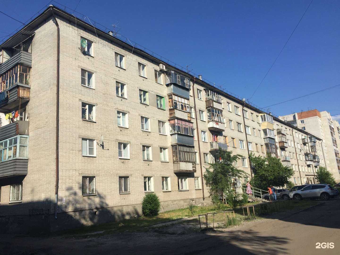 Отзывы на компанию Savicon в Кургане c фото - фотография 2 из 2