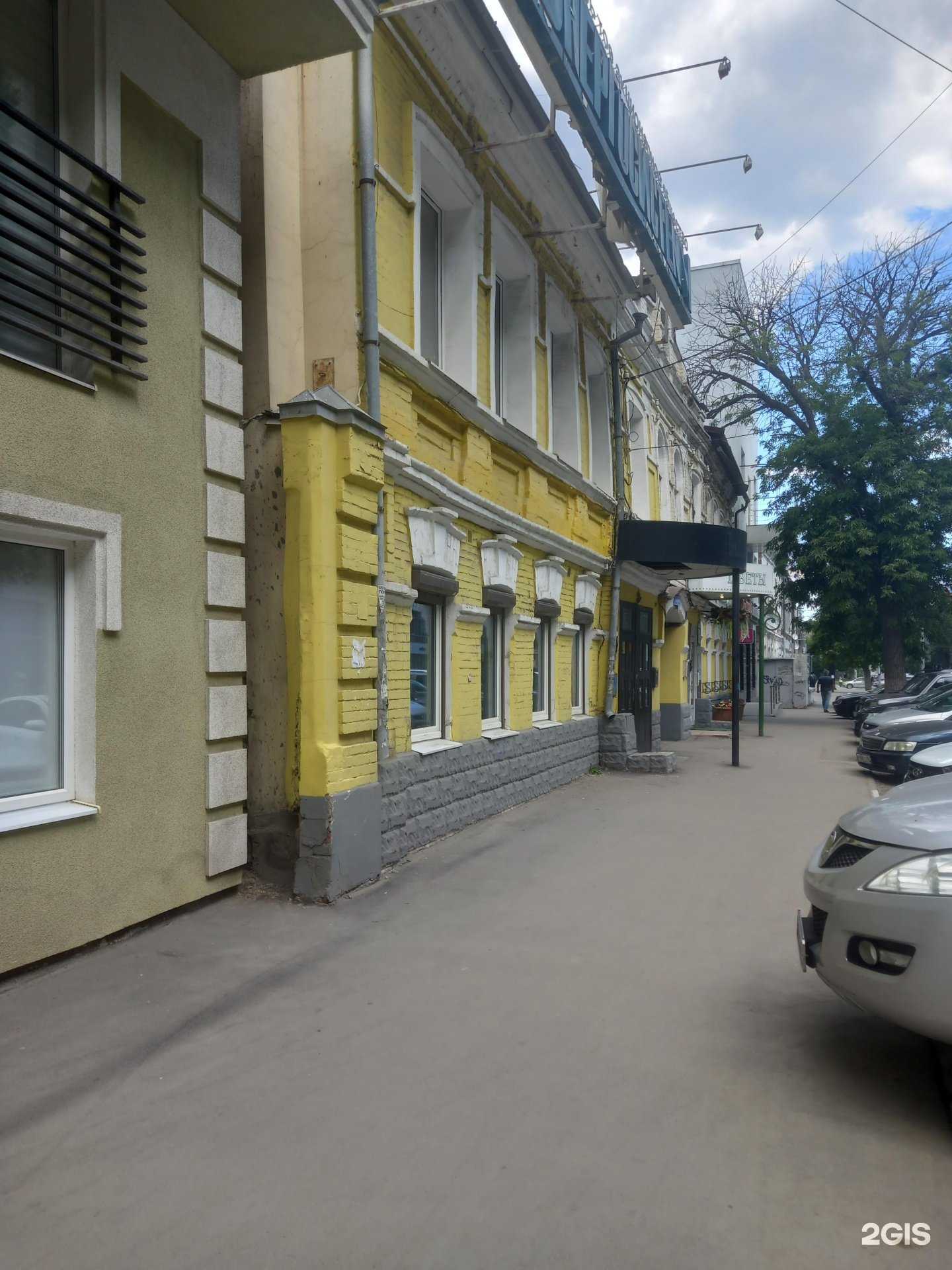 Отзывы на компанию Lissa в Саратове c фото