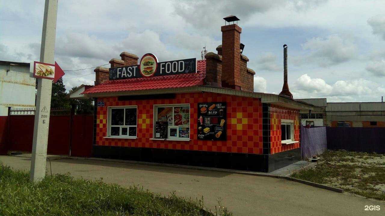 Отзывы на компанию Шаурма от Нурика в Уссурийске c фото - фотография 2 из 2