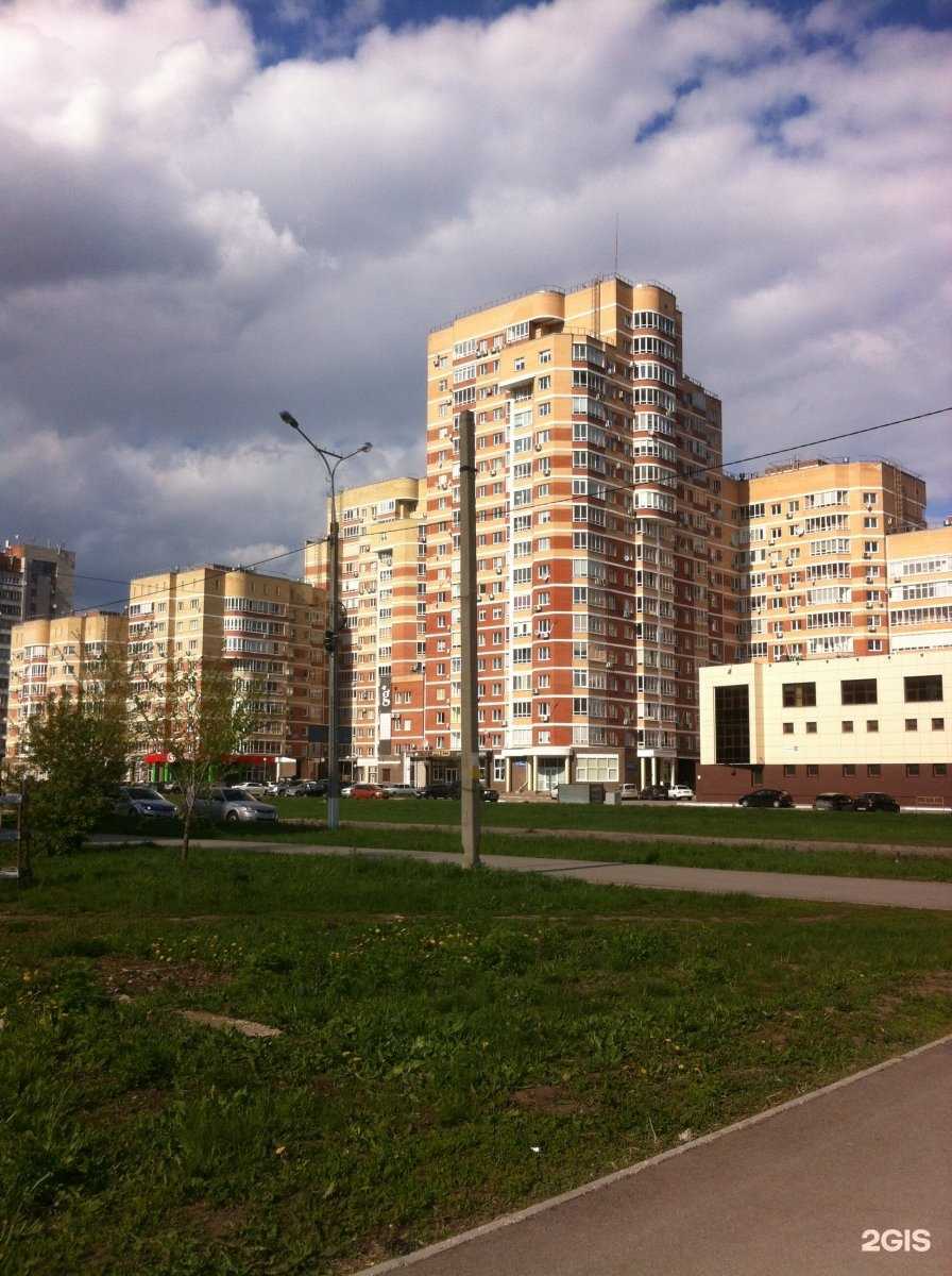 Отзывы на компанию ПрофиМед в Тольятти c фото - фотография 2 из 2