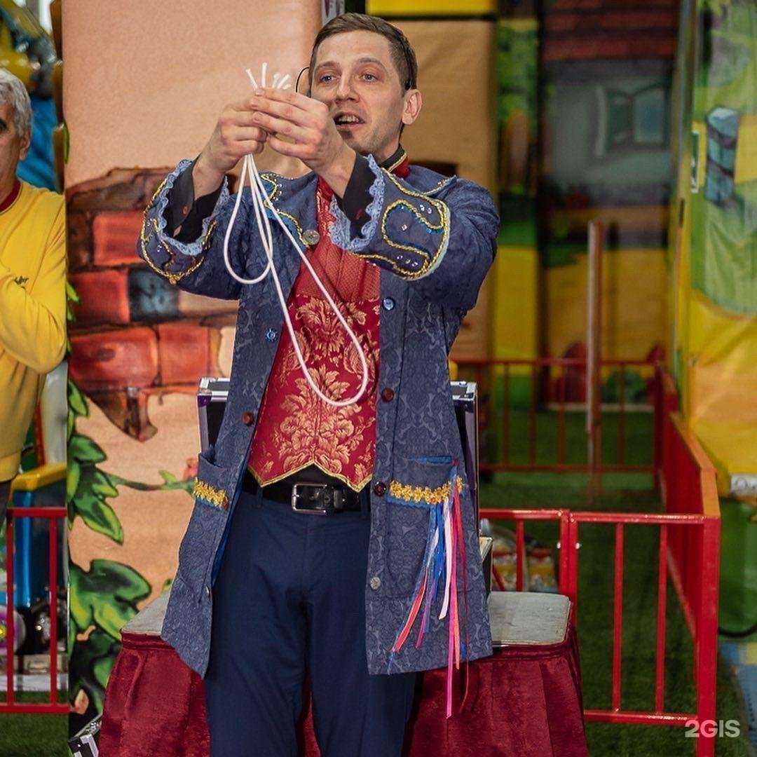 Отзывы на компанию Chikipark в Обнинске c фото