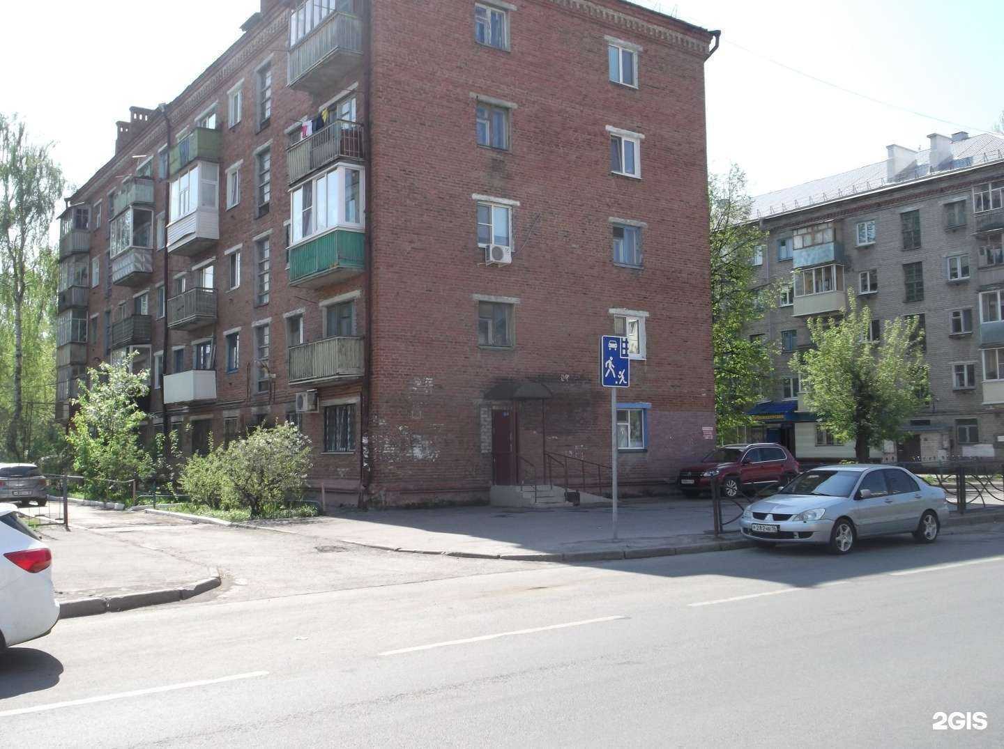 Отзывы на компанию Парикмахерская в Казани c фото - фотография 2 из 2