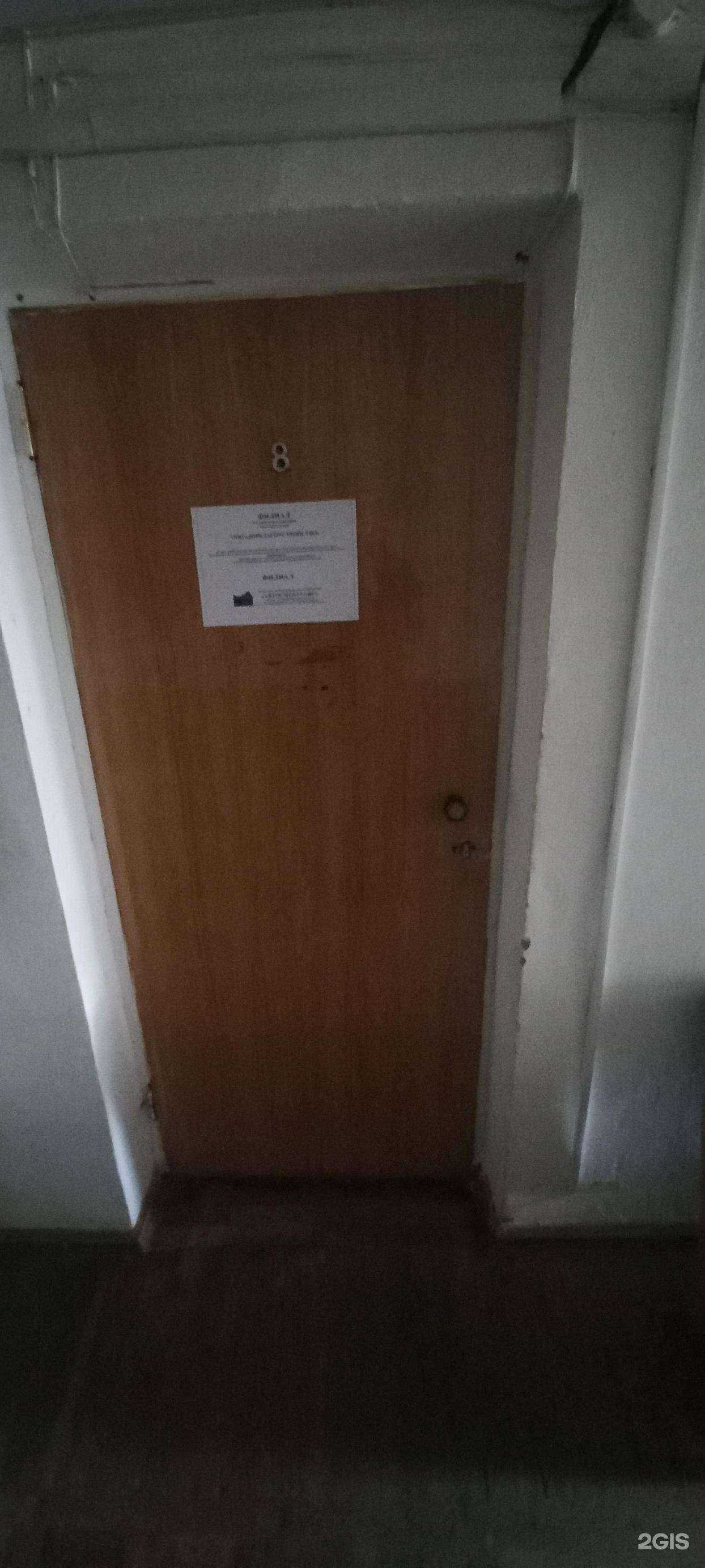 Отзывы на компанию Дорблагоустройство в Краснодаре c фото