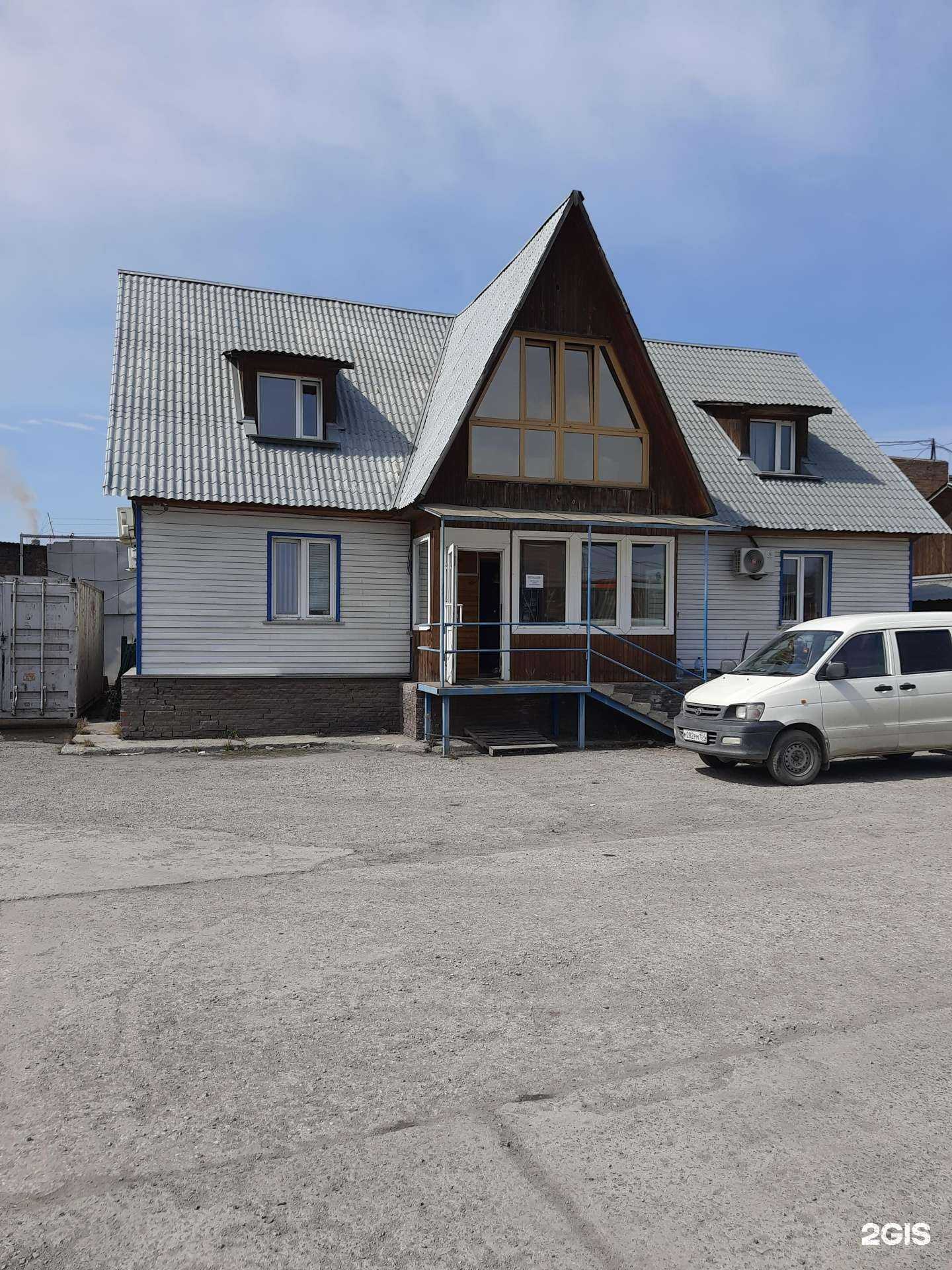 Отзывы на компанию Dunaev 54 в Новосибирске c фото