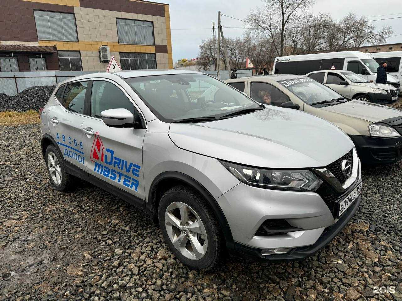 Отзывы на компанию Драйв Мастер в Оренбурге c фото