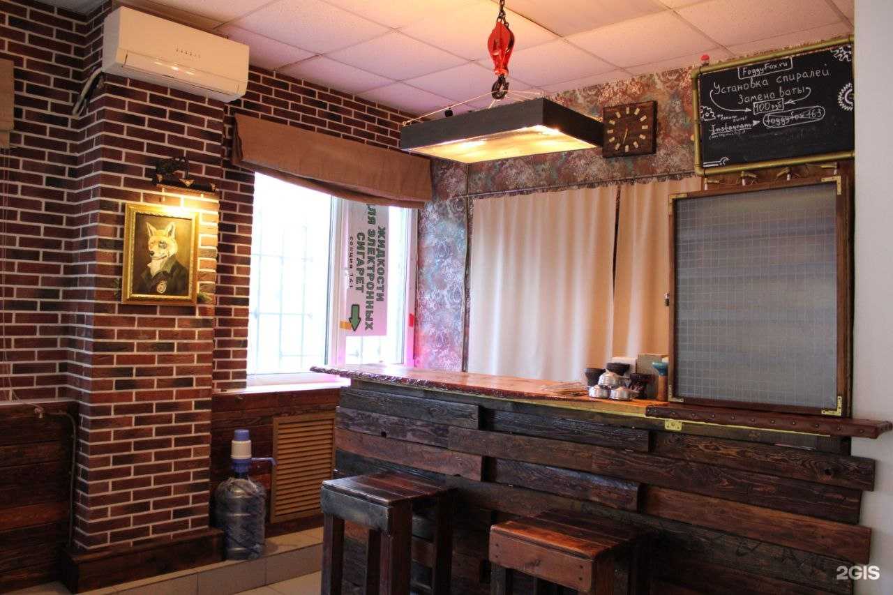 Отзывы на компанию Staff в Самаре c фото