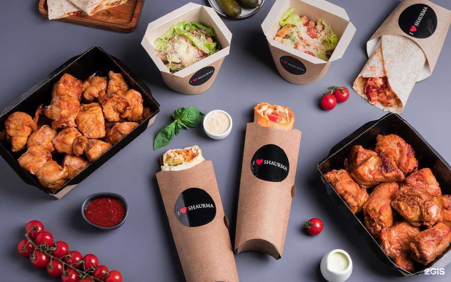 Отзывы на компанию I love shaurma в Уфе c фото