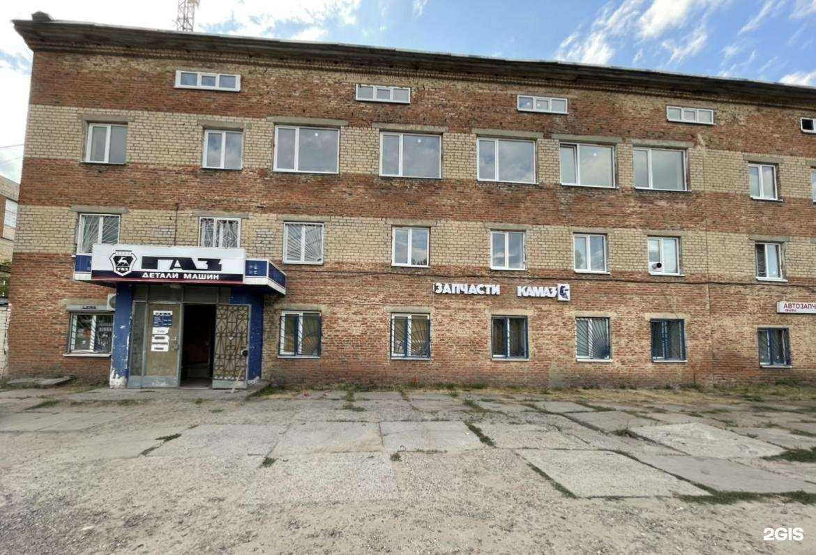 Отзывы на компанию Камаз в Казани c фото