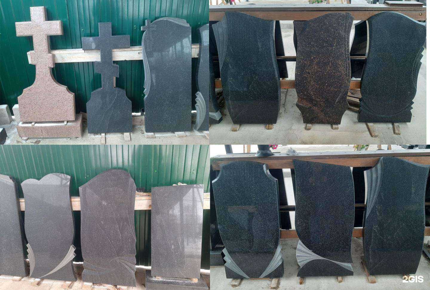 Отзывы на компанию Компания по изготовлению памятников в г. Смоленск c фото