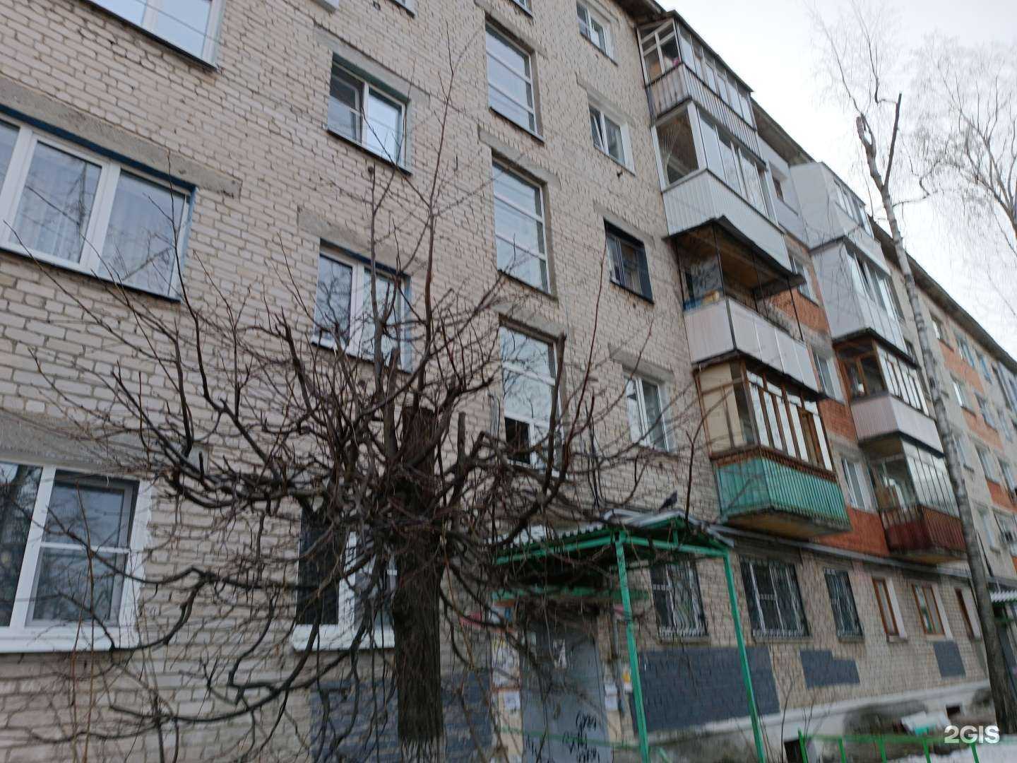 Отзывы на компанию АвтоУют в г. Дзержинск c фото