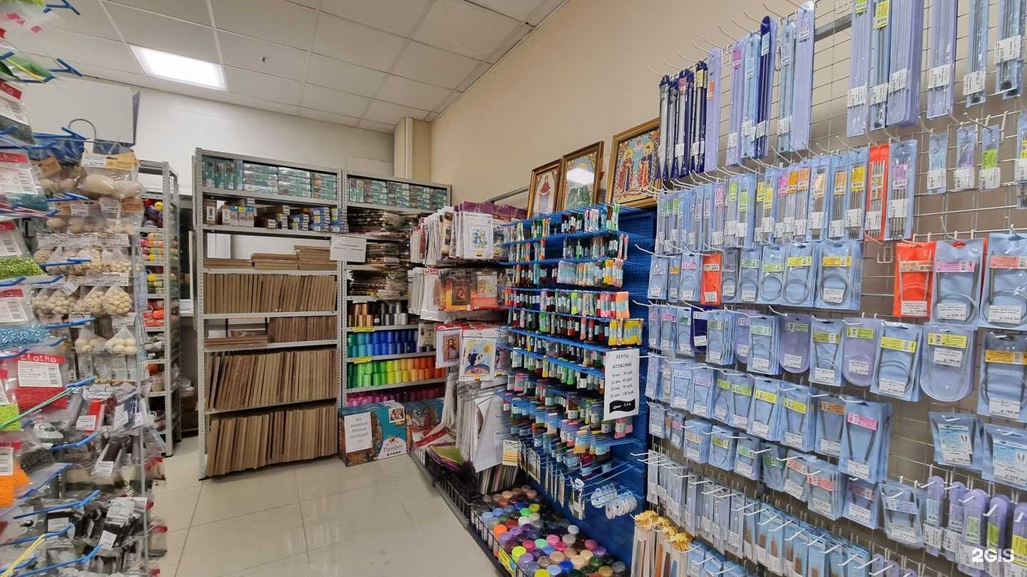 Отзывы на компанию Рукодельница в г. Пермь c фото