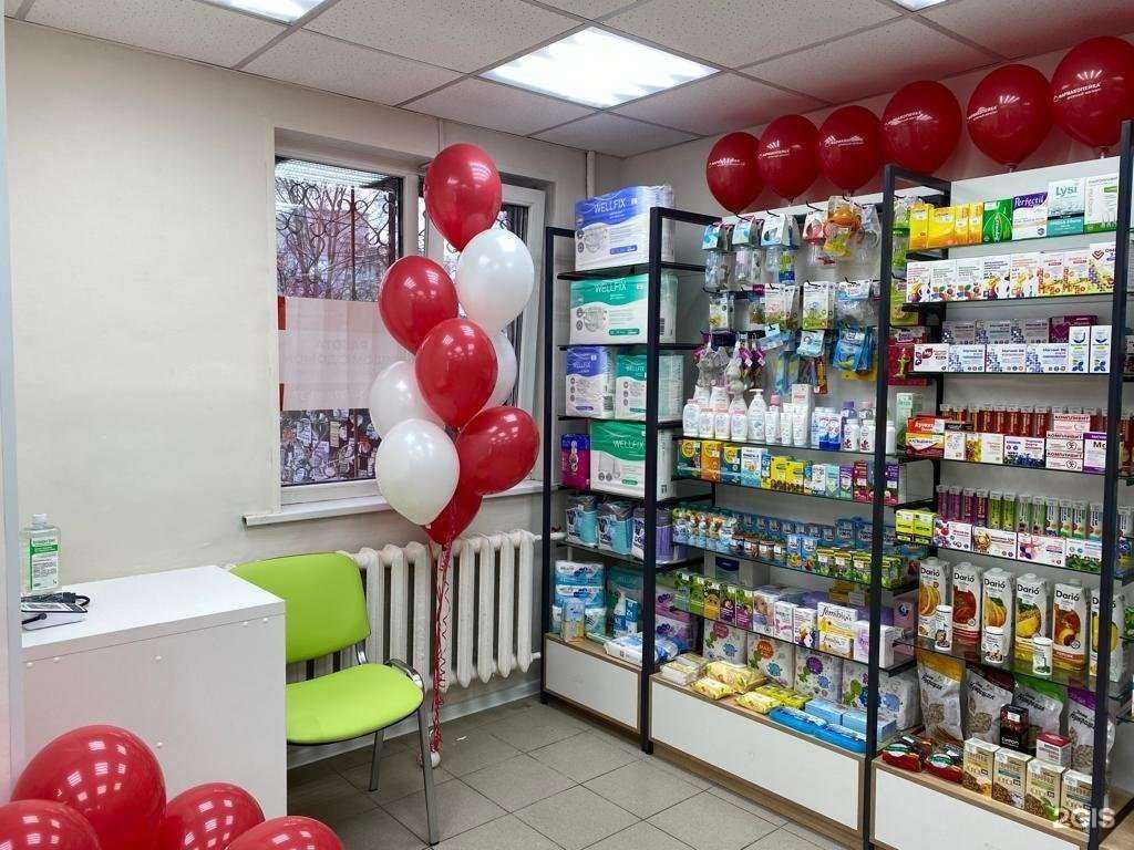 Отзывы на компанию Фармакопейка в г. Новосибирск c фото