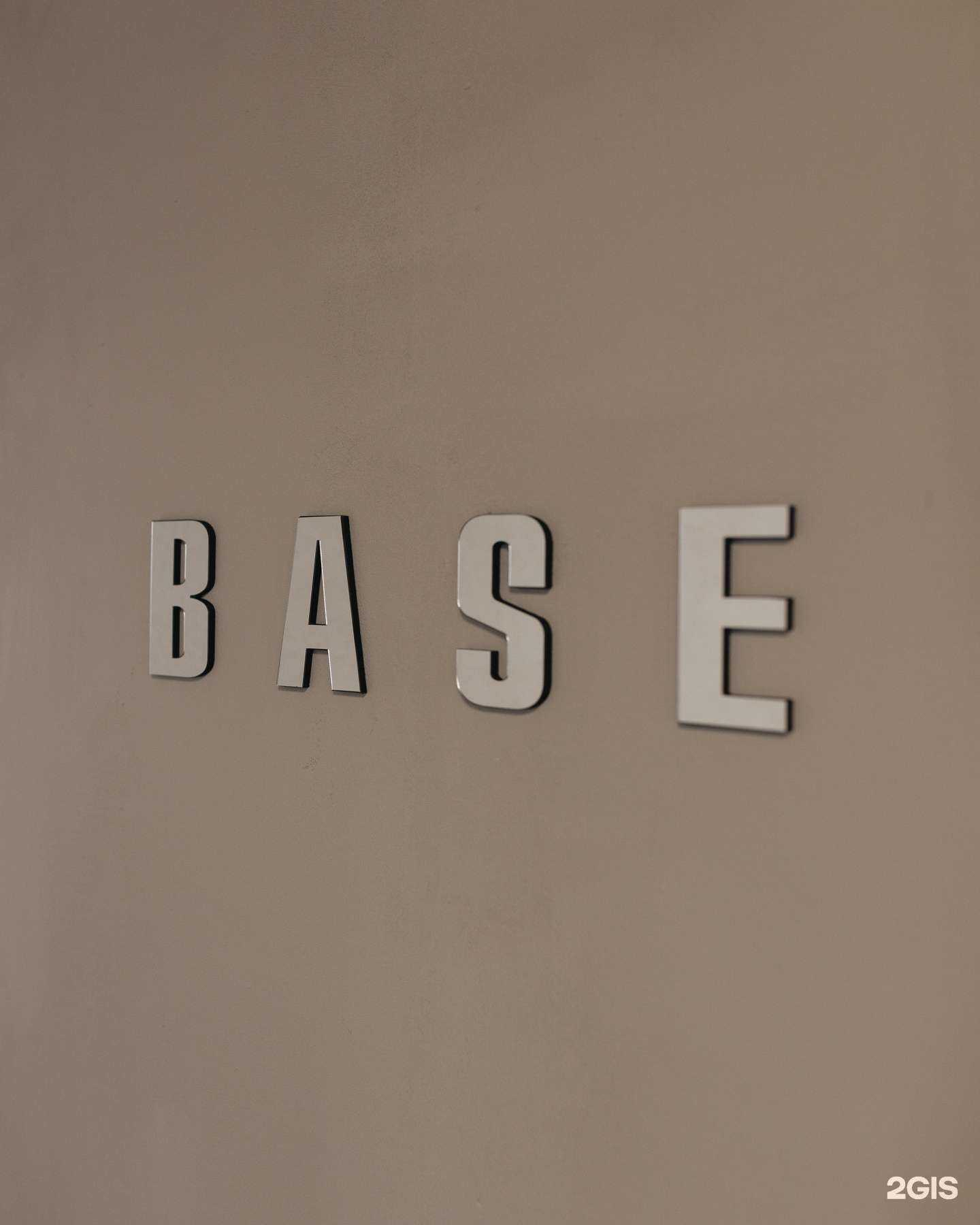 Отзывы на компанию Base в г. Новосибирск c фото