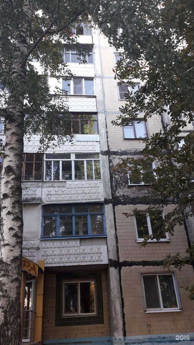 Отзывы на компанию Peshehodshoes в Белгороде c фото - фотография 2 из 2