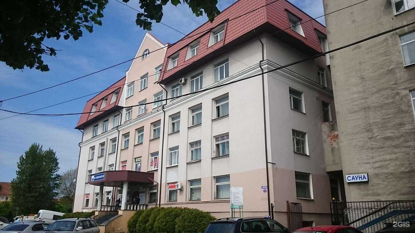 Отзывы на компанию Актив траст в Калининграде c фото