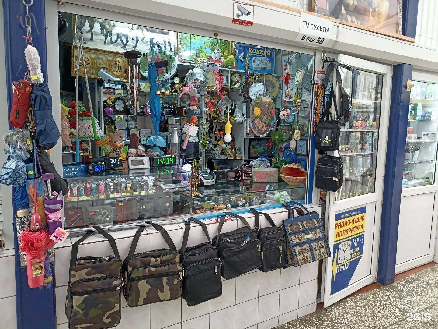 Отзывы на компанию Магазин часов и пультов в Набережных Челнах c фото