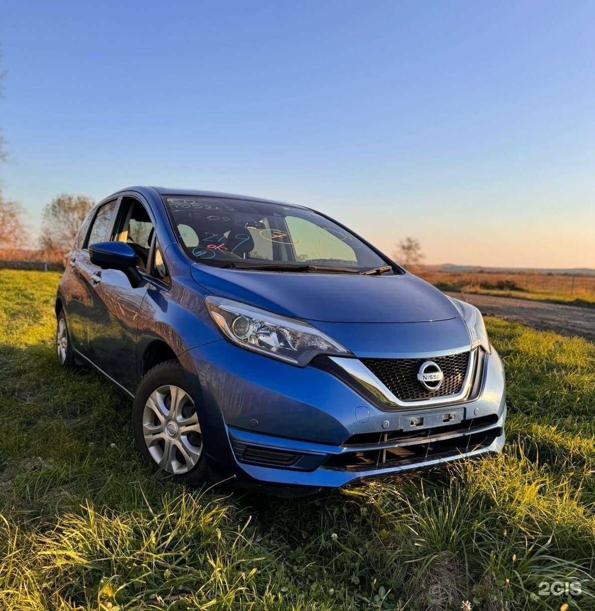 Отзывы на компанию АВА-сервис в г. Уссурийск c фото