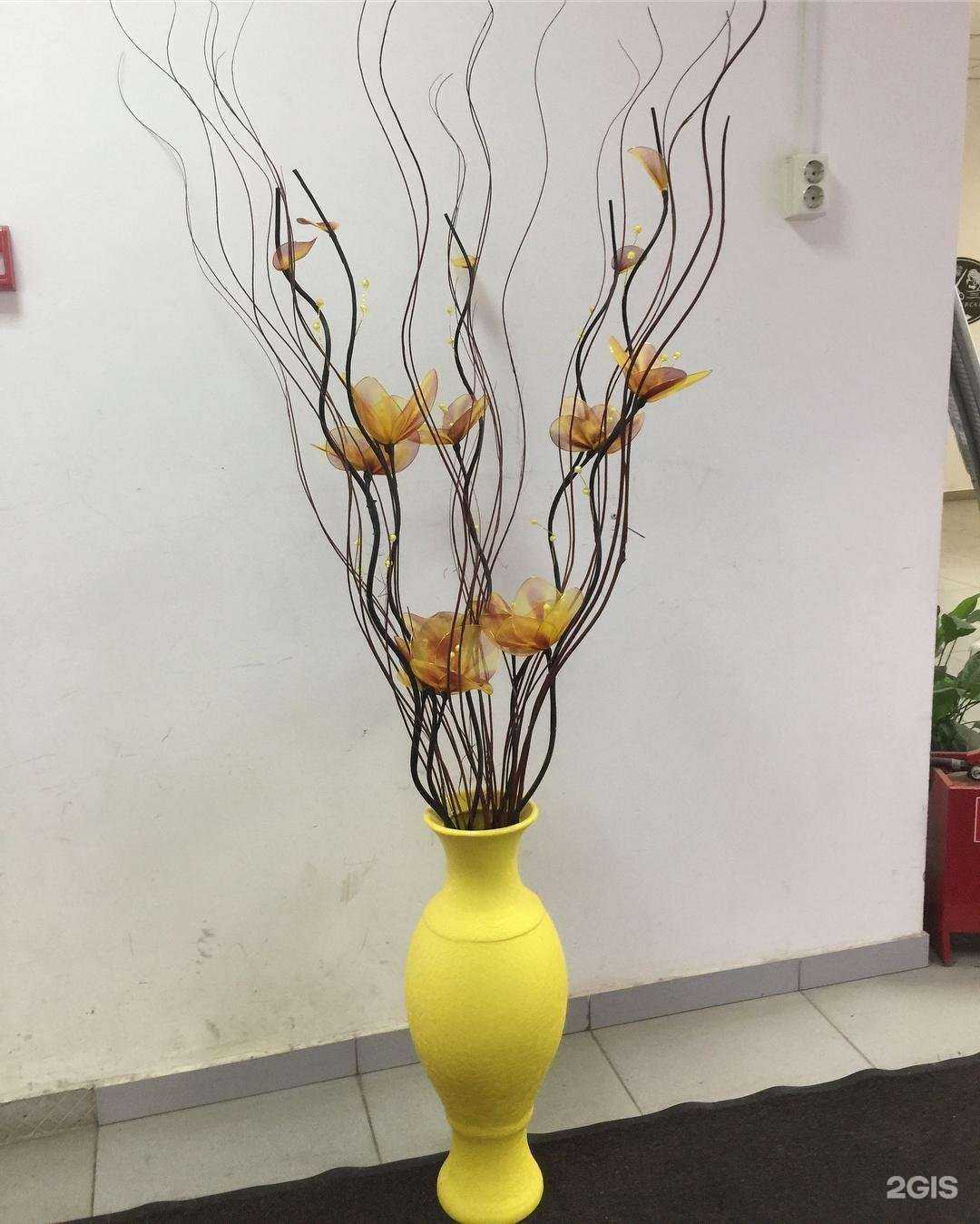 Отзывы на компанию Angel flowers в г. Реутов c фото