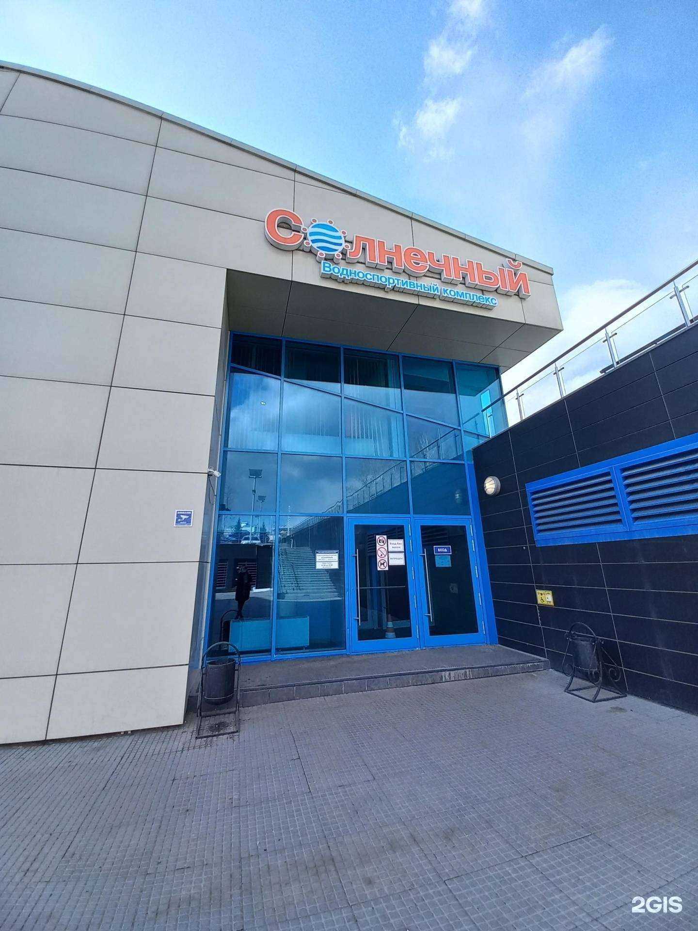 Отзывы на компанию Юникабаскет в Иркутске c фото