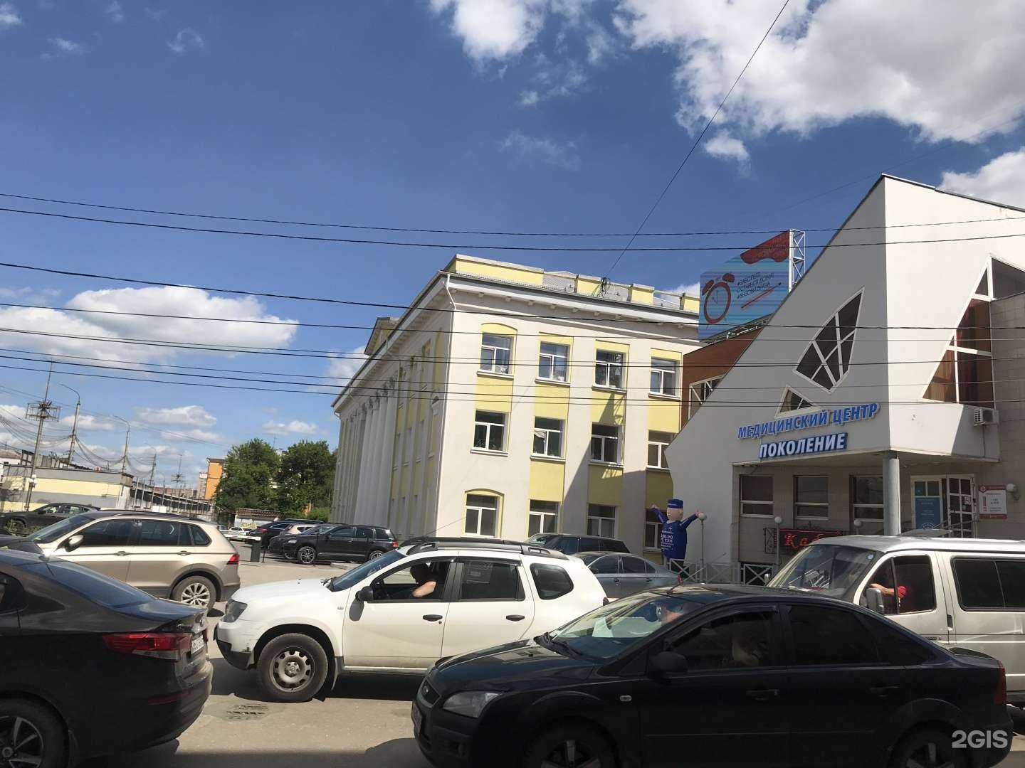 Отзывы на компанию Клиника Сити в Рязани c фото - фотография 2 из 2