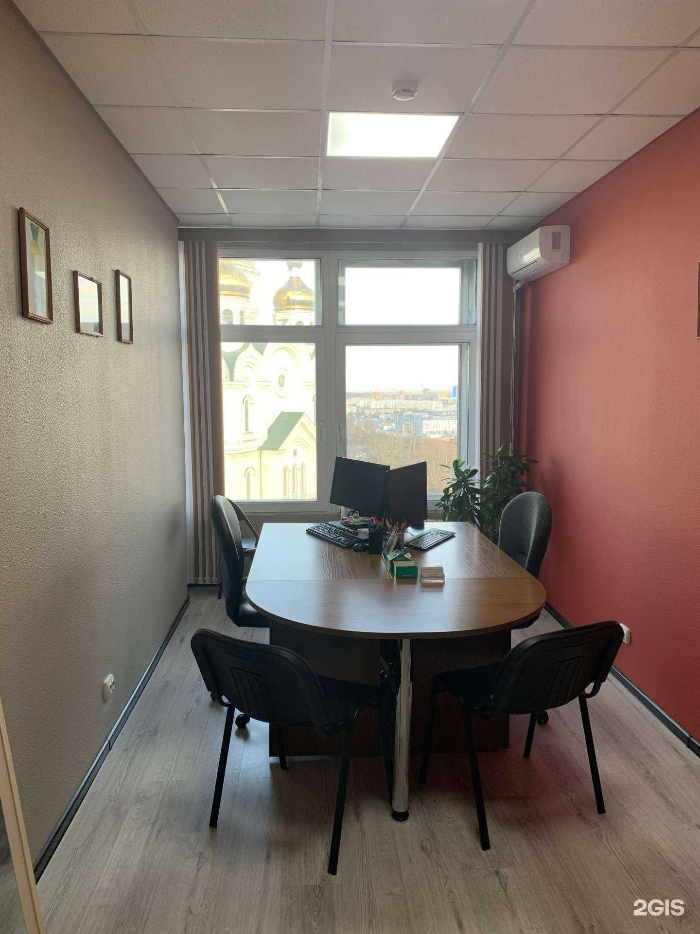 Отзывы на компанию Антошина и партнёры в Хабаровске c фото