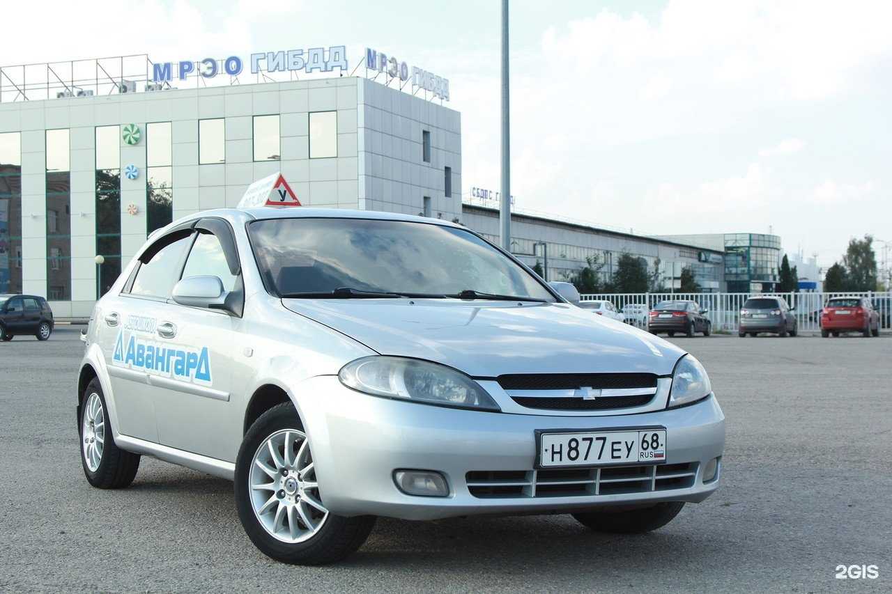 Отзывы на компанию Авангард в Тамбове c фото