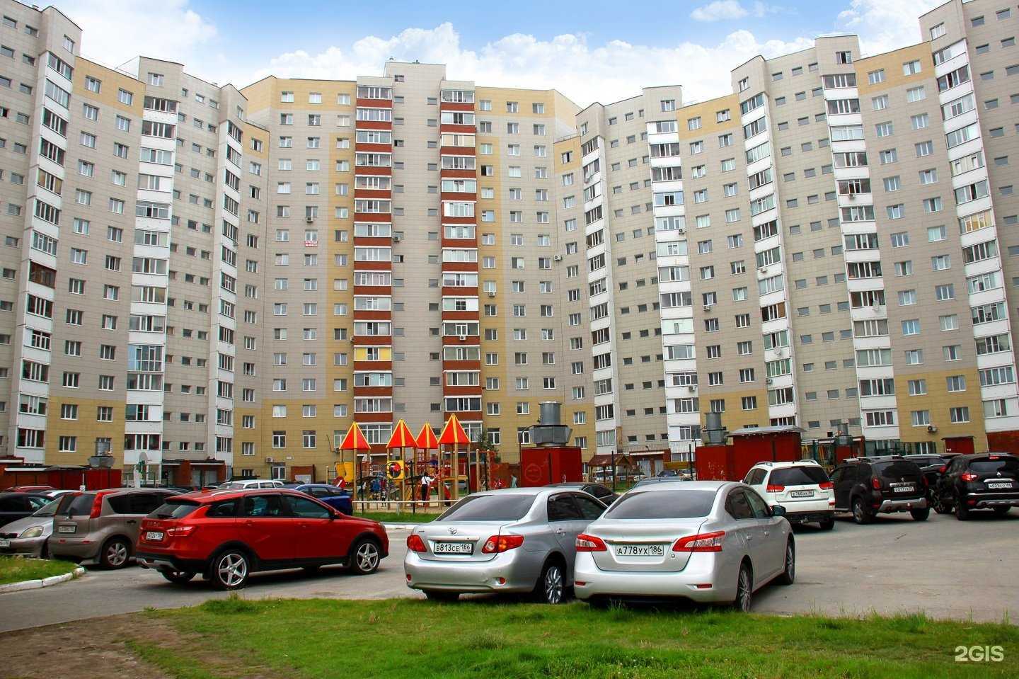 Отзывы на компанию Шаурма сити в Сургуте c фото - фотография 2 из 2