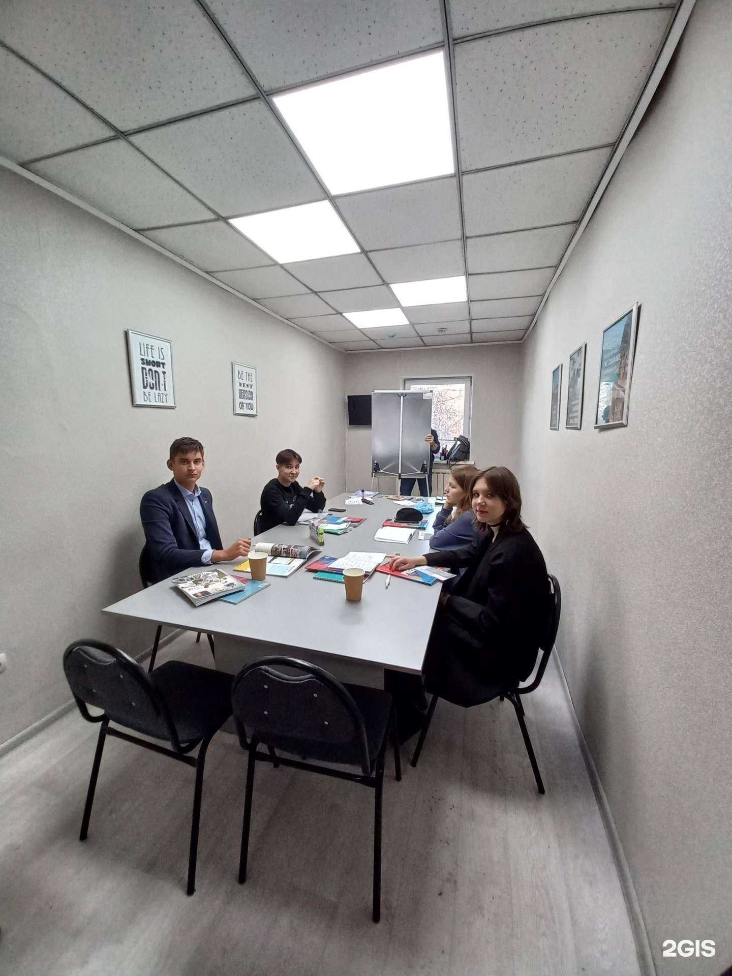 Отзывы на компанию Чеширский кот в Иркутске c фото