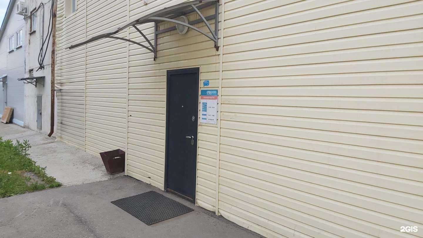 Отзывы на компанию Зенон в Самаре c фото