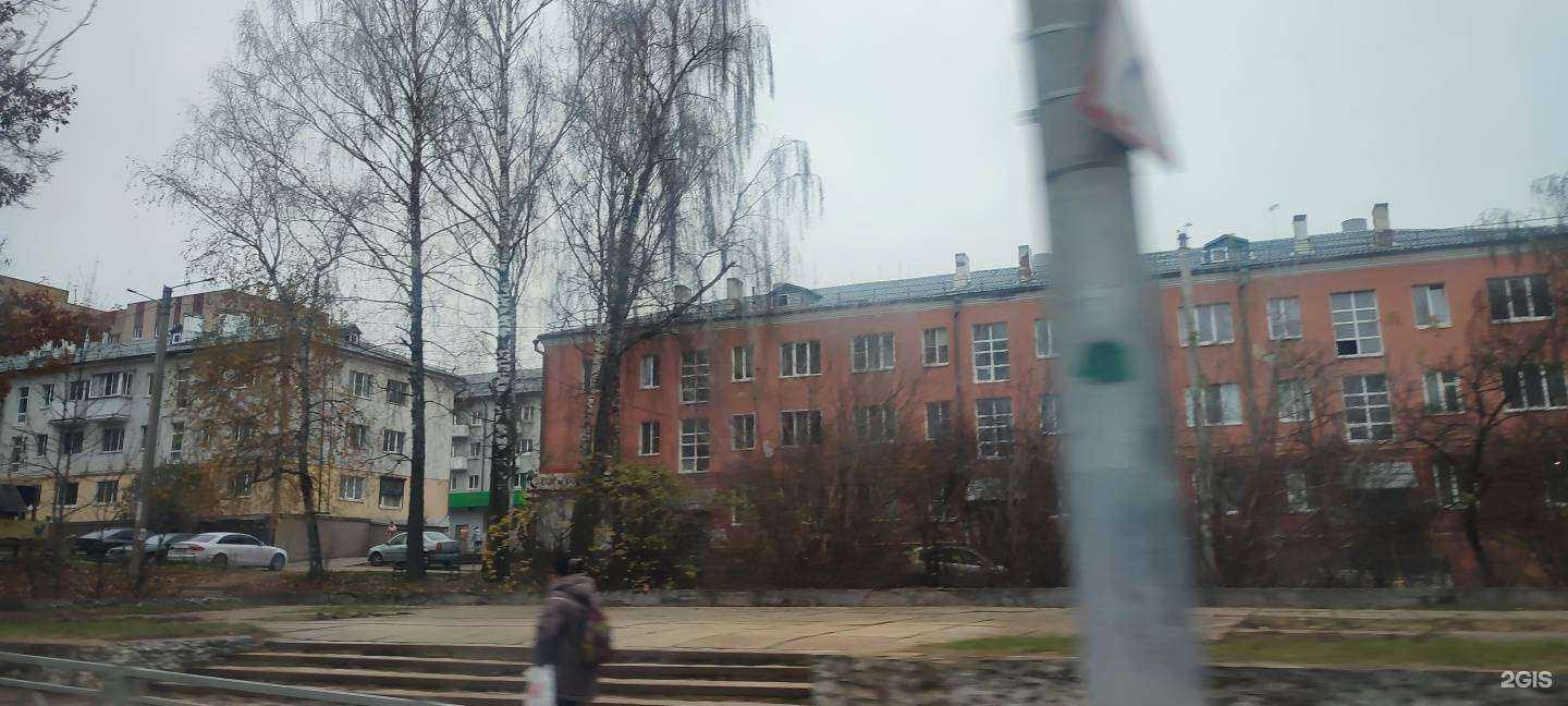 Отзывы на компанию Boutique de fleurs в Смоленске c фото - фотография 2 из 2