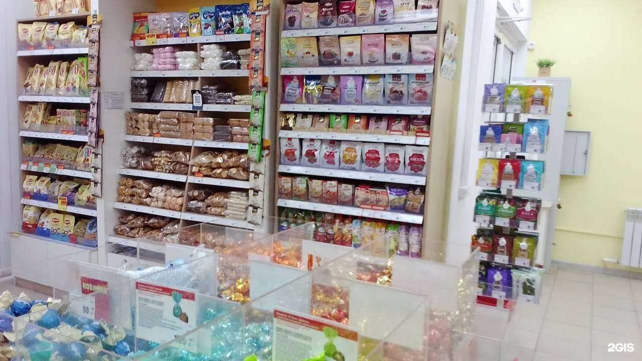 Отзывы на компанию KDV в Волгограде c фото