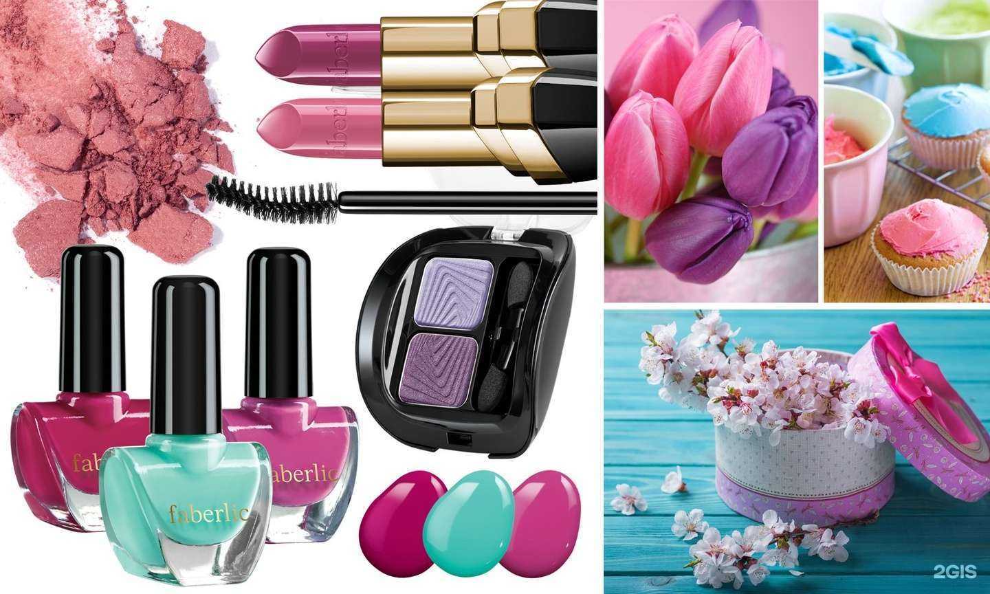 Отзывы на компанию Faberlic в Тольятти c фото