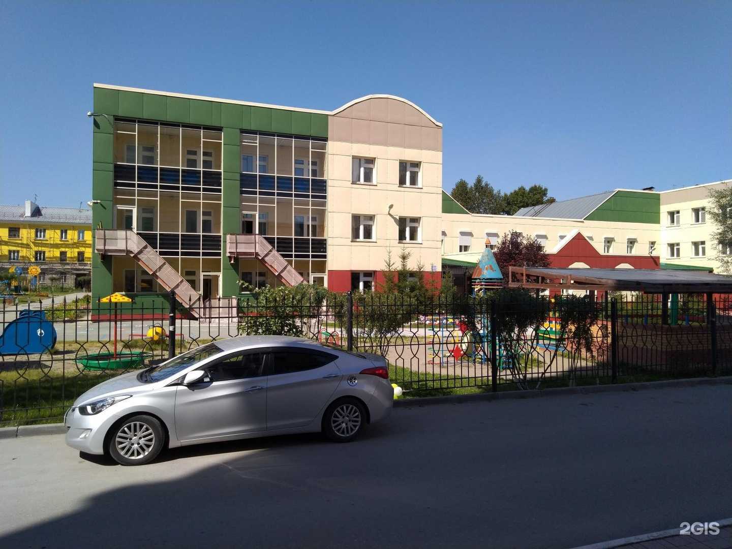 Отзывы на компанию Непоседы в Новосибирске c фото