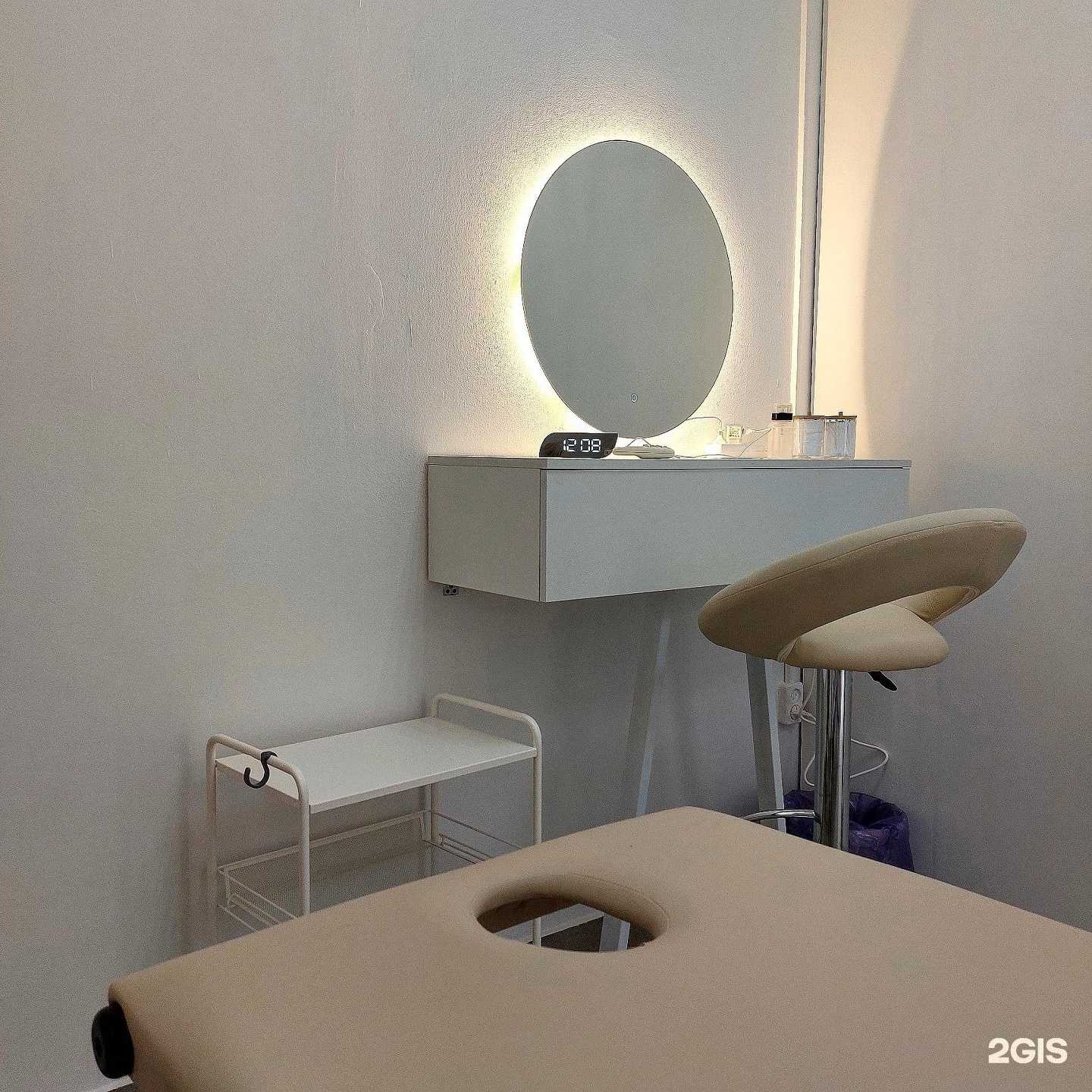 Отзывы на компанию Blossom в Уфе c фото