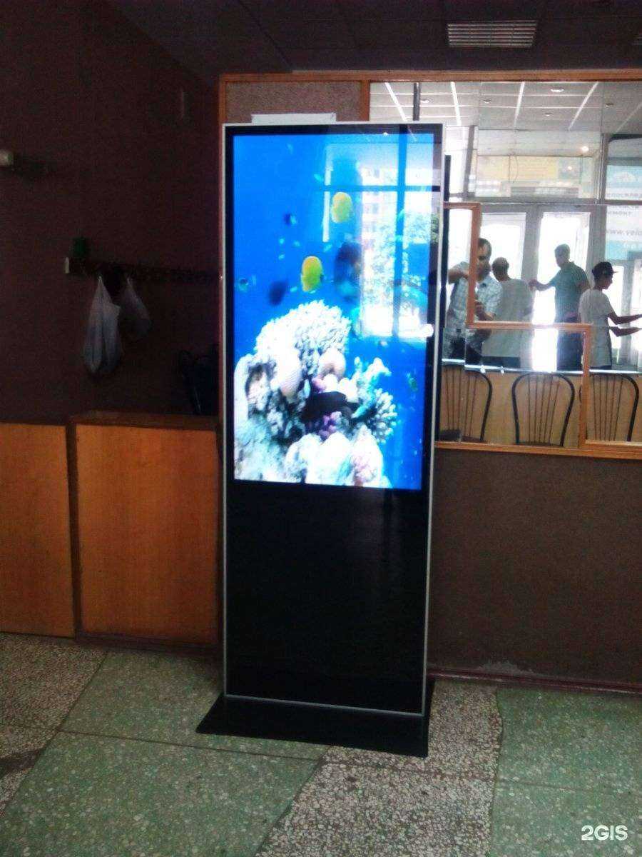 Отзывы на компанию Изи Кард в г. Ростов-на-Дону c фото