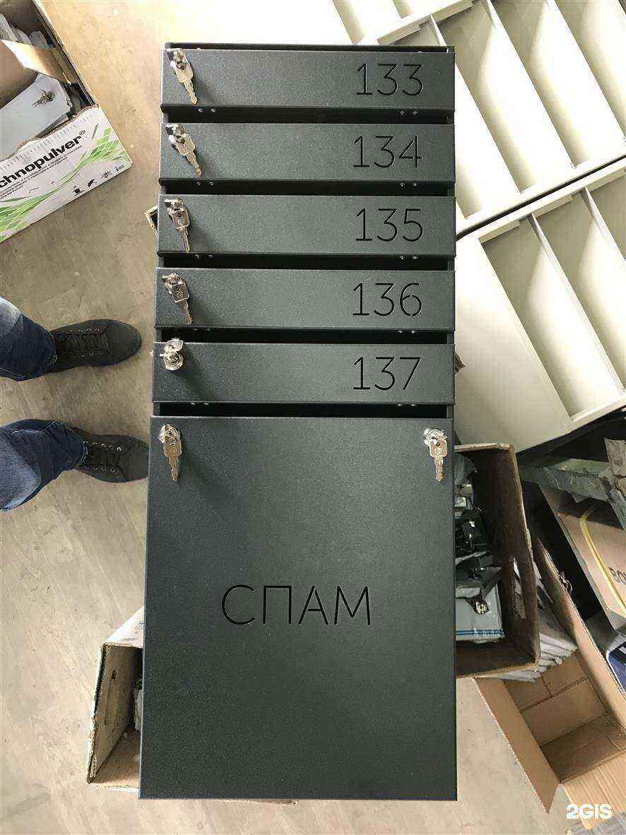 Отзывы на компанию Регион-Иваново в г. Иваново c фото