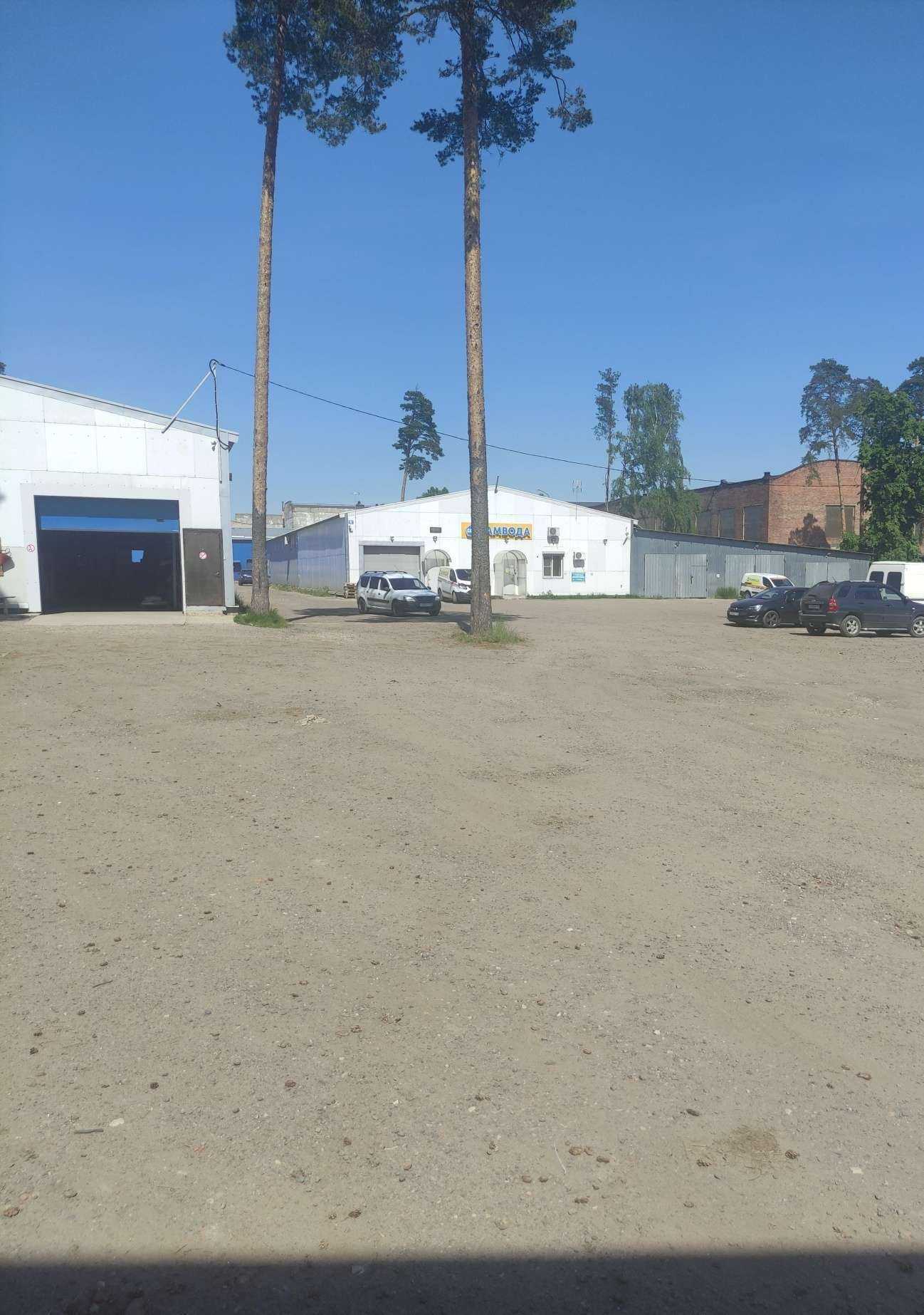 Отзывы на компанию Рамвода в Раменском c фото - фотография 2 из 2