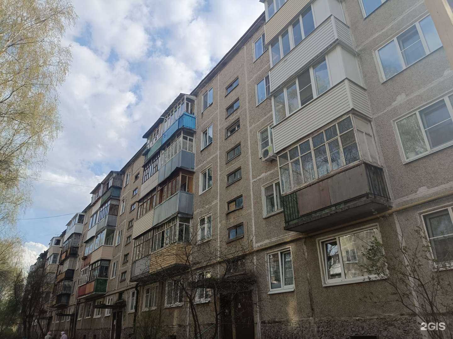 Отзывы на компанию Эстет в Йошкар-Оле c фото - фотография 2 из 2