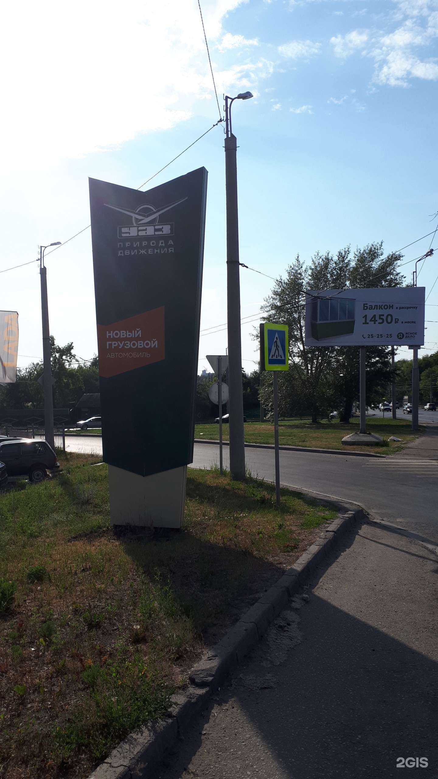 Отзывы на компанию Автофлагман в Пензе c фото