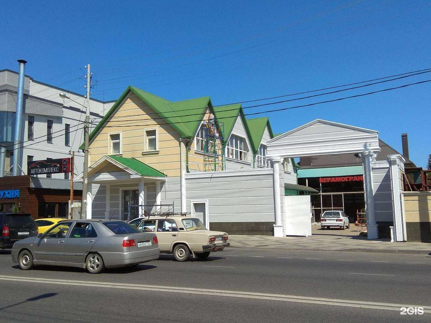 Отзывы на компанию Терем в Краснодаре c фото - фотография 2 из 2