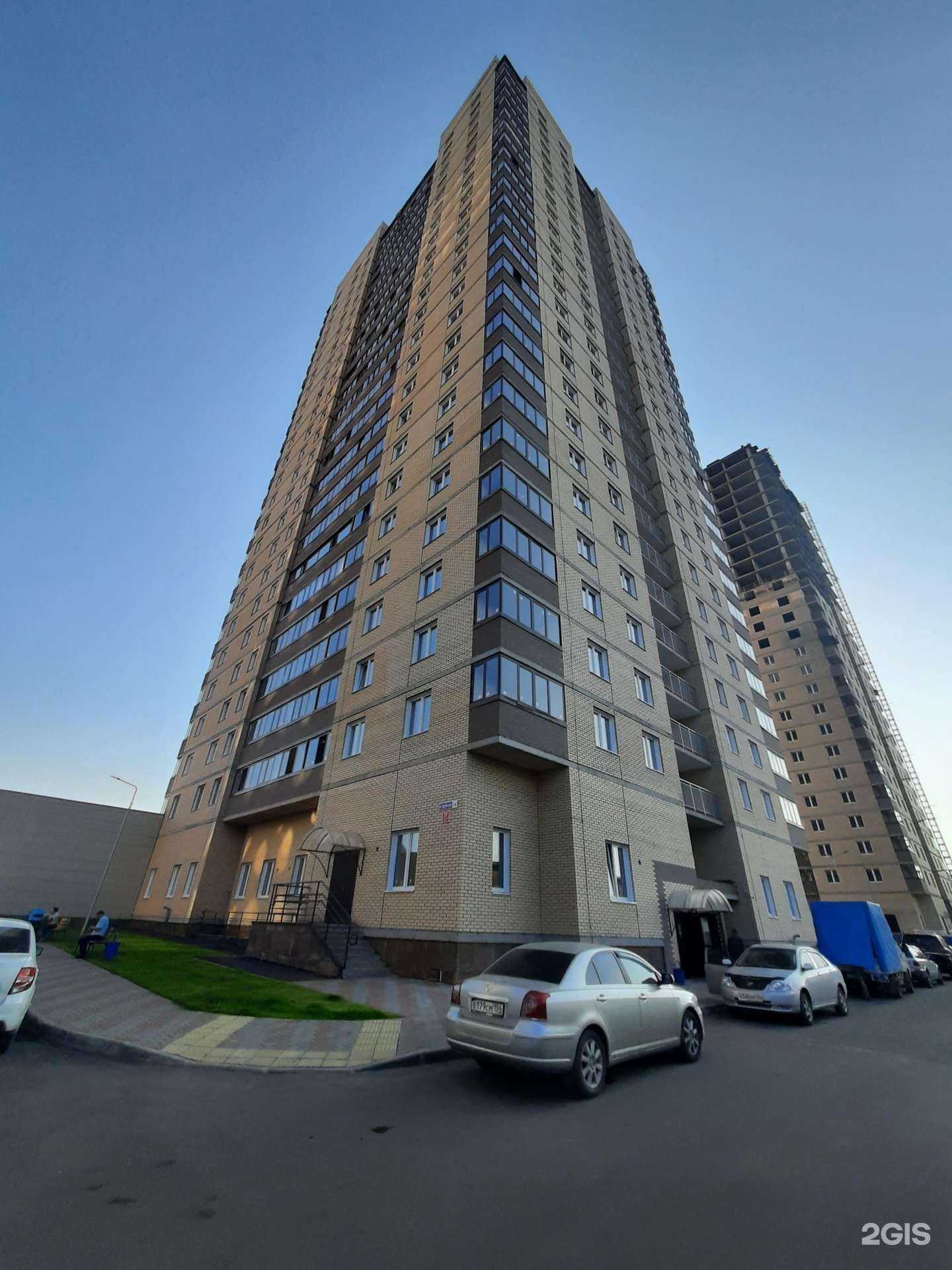 Отзывы на компанию Центр горящих туров в Красноярске c фото - фотография 2 из 2