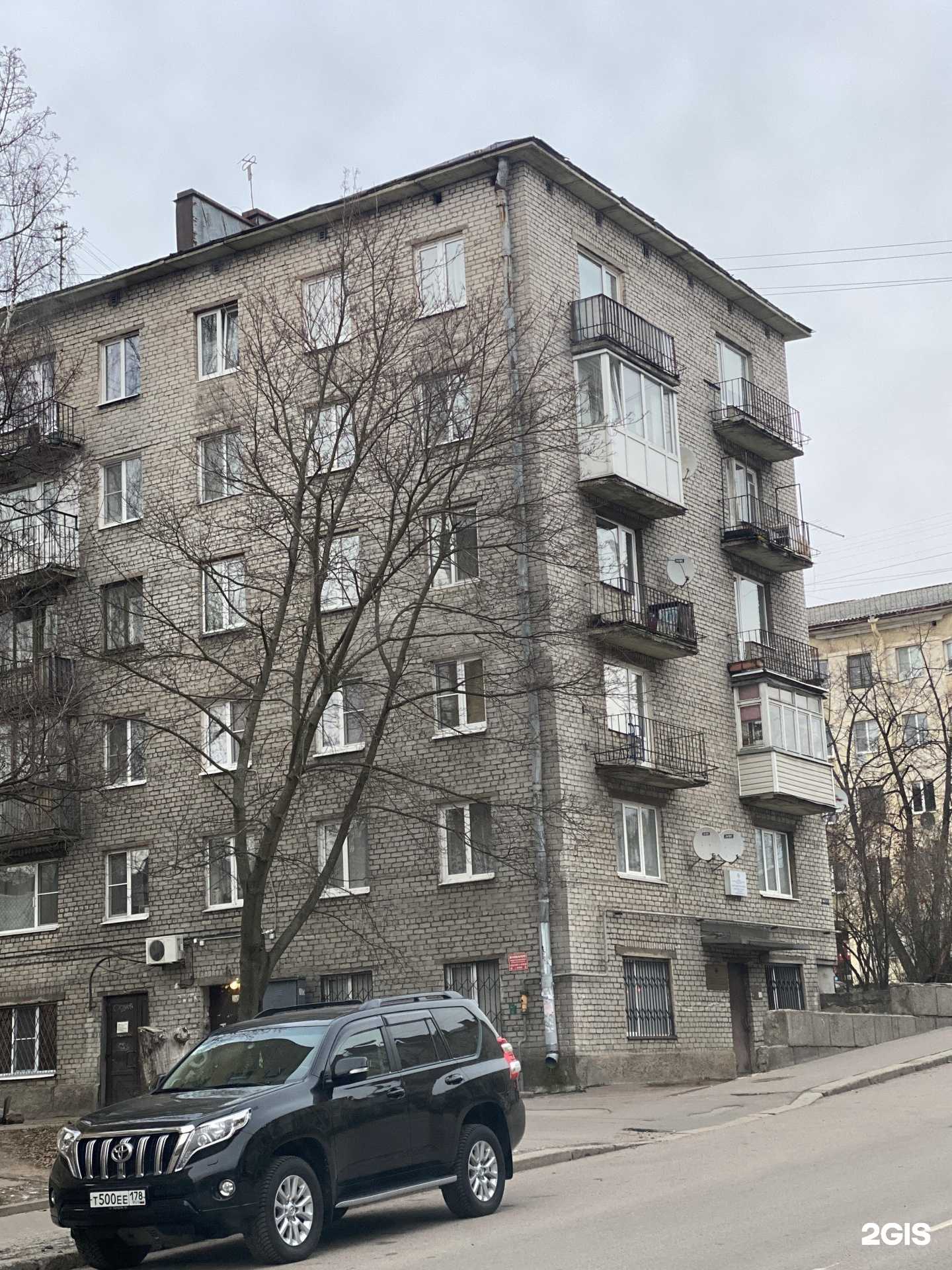 Отзывы на компанию Колобок в Выборге c фото - фотография 2 из 2