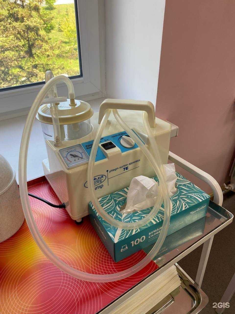 Отзывы на компанию Семейный Медицинский Центр в г. Ростов-на-Дону c фото