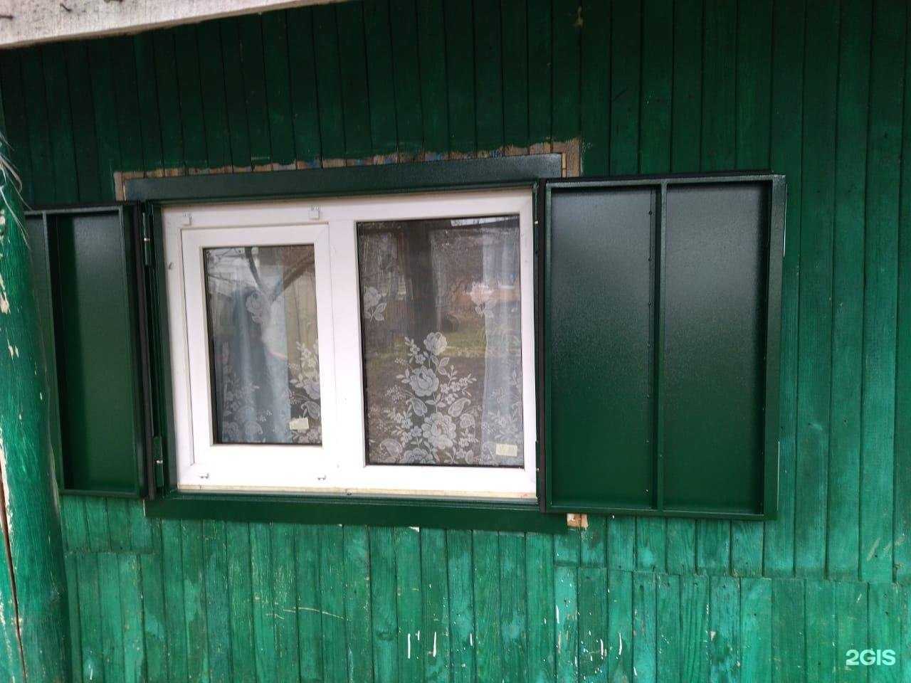 Отзывы на компанию Двери.Окна в г. Йошкар-Ола c фото