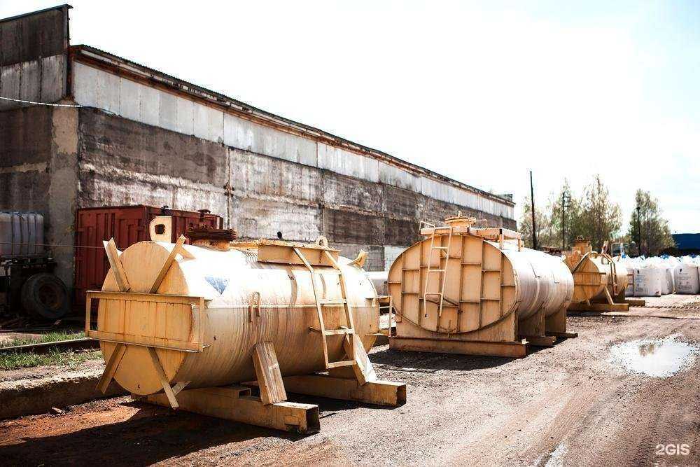 Отзывы на компанию Восоптторг в г. Воскресенск c фото