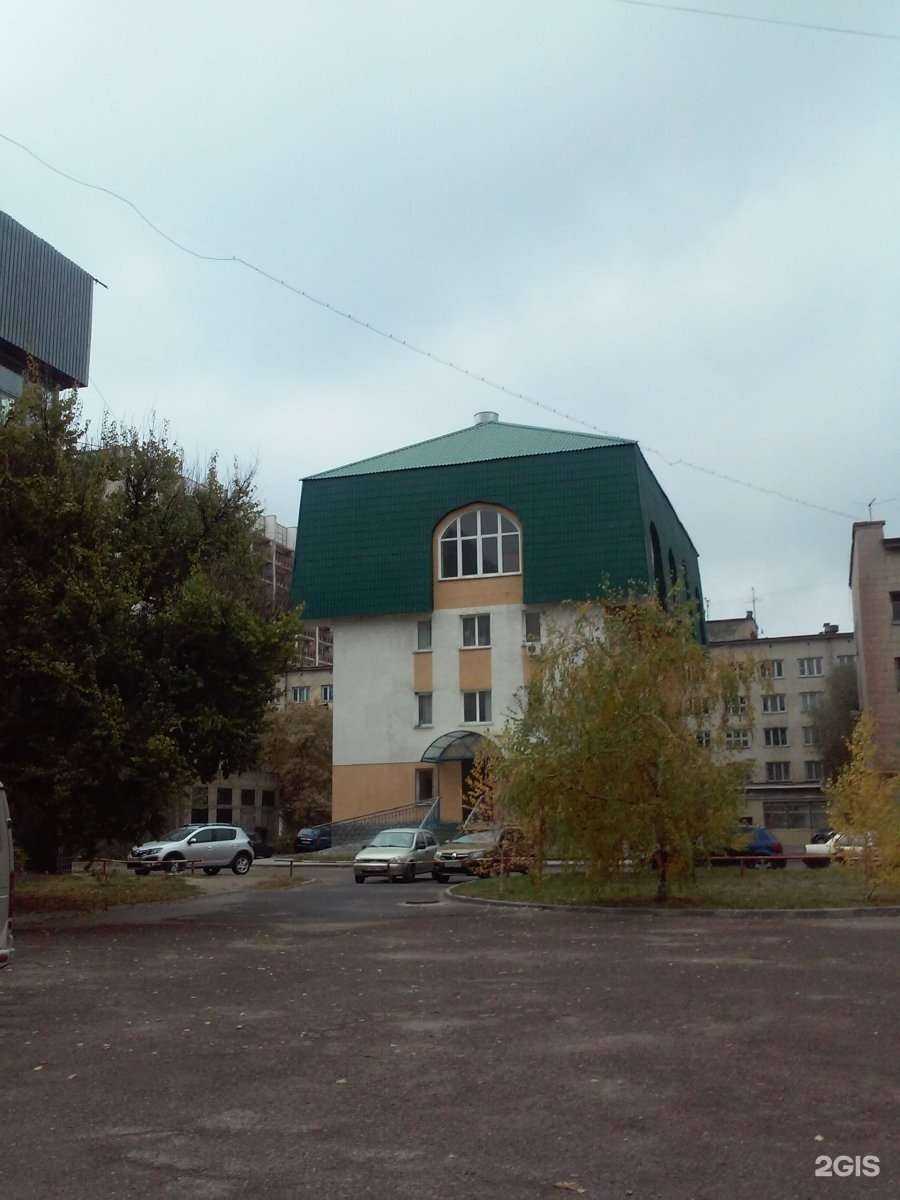 Отзывы на компанию Кирк в Волгограде c фото - фотография 2 из 2