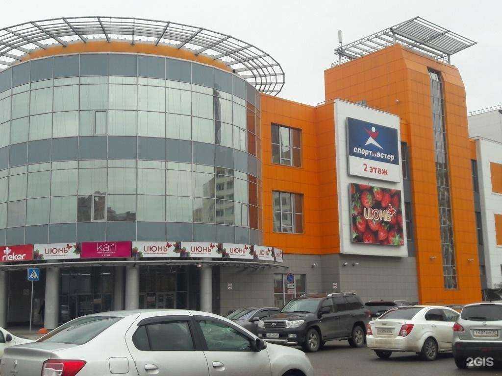 Отзывы на компанию Спортмастер в г. Череповец c фото