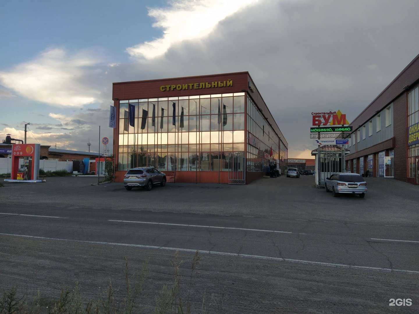 Отзывы на компанию Домашний в Ангарске c фото - фотография 2 из 2